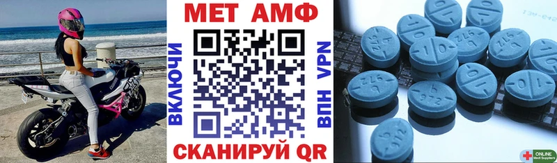 МЕГА ONION  Зерноград  Амфетамин Розовый  купить наркотики сайты 
