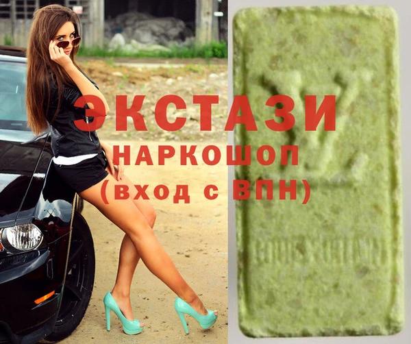 амф Александровское