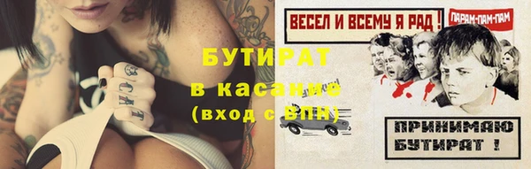 а пвп мука Нея
