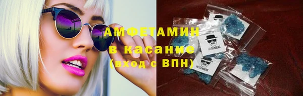 кокаин VHQ Кущёвская