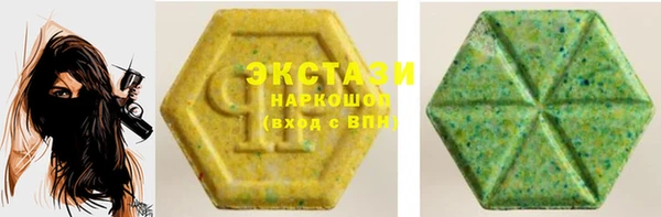метадон Абаза