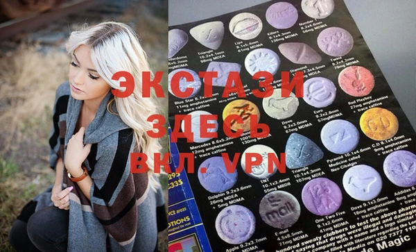 метадон Абаза
