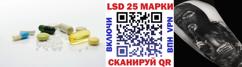 наркошоп Зерноград ЛСД экстази ecstasy